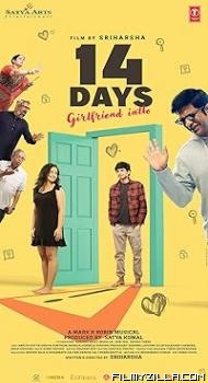 14 Days Girlfriend Intlo (2025) Hindi Dubbed Movie