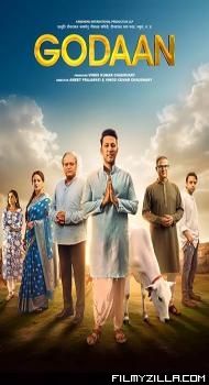 Godaan (2026) Marathi Movie