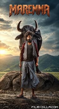 Maremma (2026) Hindi Dubbed Movie
