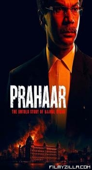 Prahaar - The Ujjwal Nikam Story (2026) Hindi Movie