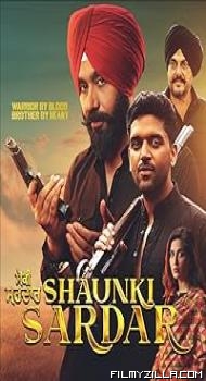 Shaunki Sardar (2025) Punjabi Movie