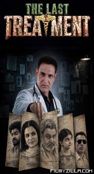 The Last Treatment (2026) Punjabi Movie