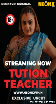 Tution Teacher (2025) 
